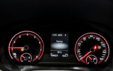 Volkswagen Passat B8 рестайлинг, 2020 год, 1 390 000 рублей, 16 фотография