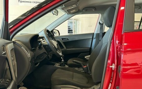 Hyundai Creta I рестайлинг, 2017 год, 1 529 000 рублей, 7 фотография