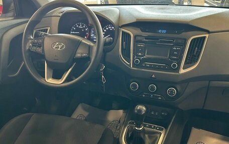 Hyundai Creta I рестайлинг, 2017 год, 1 529 000 рублей, 10 фотография