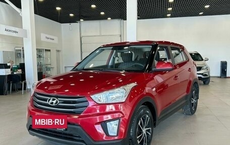 Hyundai Creta I рестайлинг, 2017 год, 1 529 000 рублей, 3 фотография