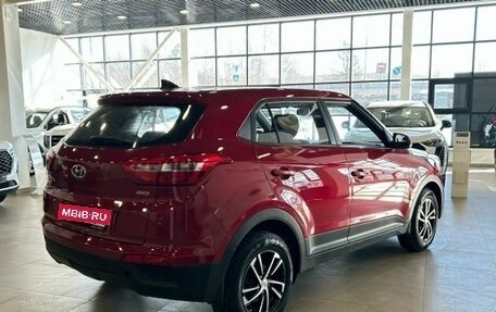 Hyundai Creta I рестайлинг, 2017 год, 1 529 000 рублей, 6 фотография