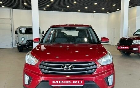Hyundai Creta I рестайлинг, 2017 год, 1 529 000 рублей, 2 фотография