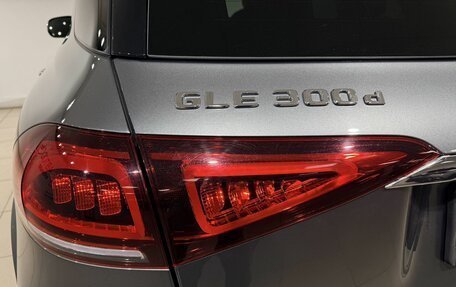 Mercedes-Benz GLE, 2022 год, 8 590 000 рублей, 10 фотография