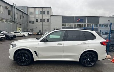 BMW X5, 2020 год, 5 990 000 рублей, 1 фотография