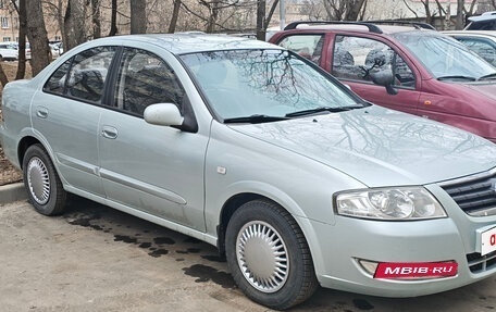 Nissan Almera Classic, 2006 год, 550 000 рублей, 1 фотография