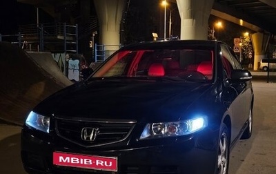 Honda Accord VII рестайлинг, 2005 год, 710 000 рублей, 1 фотография