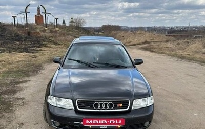 Audi A4, 1999 год, 350 000 рублей, 1 фотография