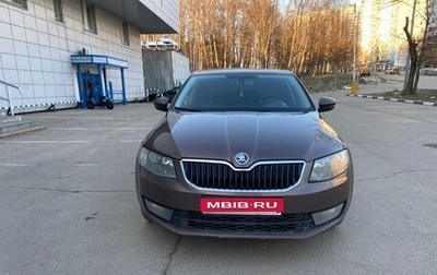 Skoda Octavia, 2013 год, 1 350 000 рублей, 1 фотография