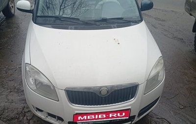 Skoda Fabia II, 2008 год, 350 000 рублей, 1 фотография