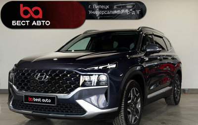 Hyundai Santa Fe IV, 2023 год, 4 290 000 рублей, 1 фотография