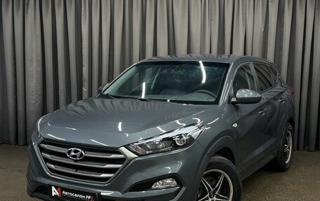 Hyundai Tucson III, 2017 год, 1 899 777 рублей, 1 фотография