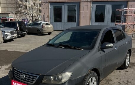 Lifan Solano I (630) рестайлинг, 2013 год, 100 000 рублей, 1 фотография