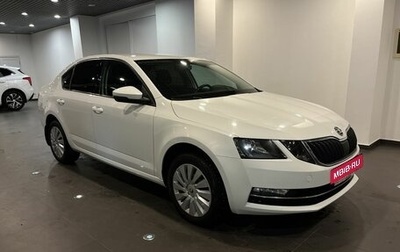 Skoda Octavia, 2019 год, 1 555 000 рублей, 1 фотография