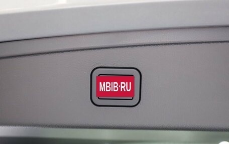 Haval F7x, 2026 год, 3 599 000 рублей, 20 фотография