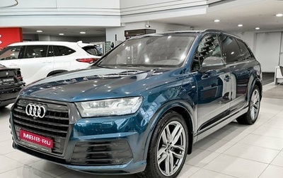 Audi Q7, 2018 год, 4 349 000 рублей, 1 фотография