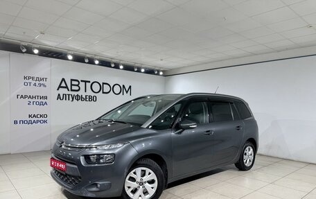 Citroen C4 Picasso II рестайлинг, 2015 год, 1 270 000 рублей, 1 фотография