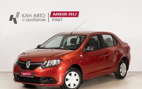 Renault Logan II, 2014 год, 765 300 рублей, 1 фотография