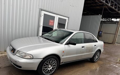 Audi A4, 1994 год, 350 000 рублей, 2 фотография