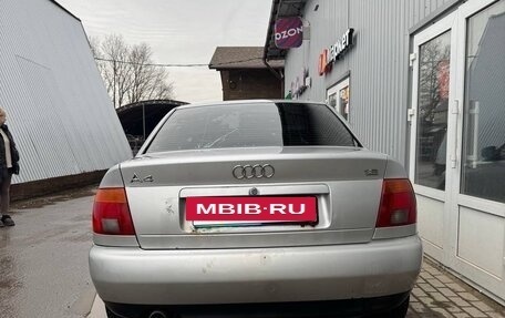 Audi A4, 1994 год, 350 000 рублей, 3 фотография