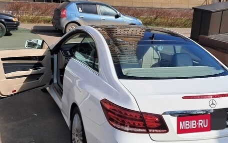 Mercedes-Benz E-Класс, 2016 год, 2 600 000 рублей, 8 фотография