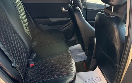 KIA Rio III рестайлинг, 2013 год, 750 000 рублей, 9 фотография