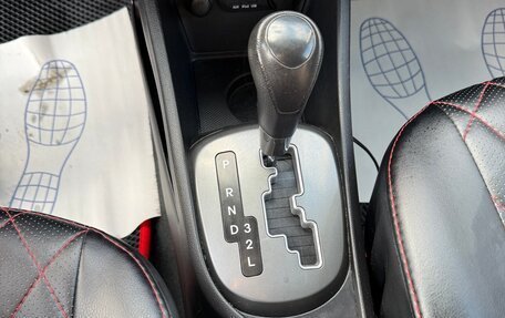 KIA Rio III рестайлинг, 2013 год, 750 000 рублей, 11 фотография