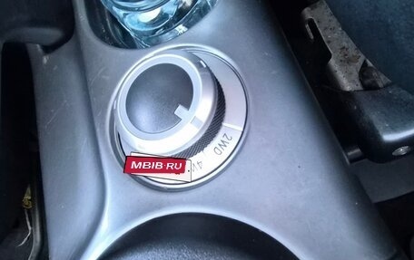 Mitsubishi Outlander III рестайлинг 3, 2011 год, 1 585 000 рублей, 30 фотография