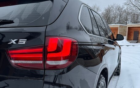 BMW X5, 2018 год, 5 100 000 рублей, 10 фотография