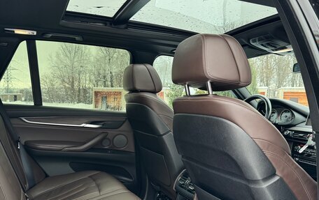 BMW X5, 2018 год, 5 100 000 рублей, 15 фотография