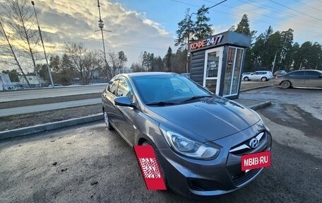 Hyundai Solaris II рестайлинг, 2013 год, 595 000 рублей, 3 фотография