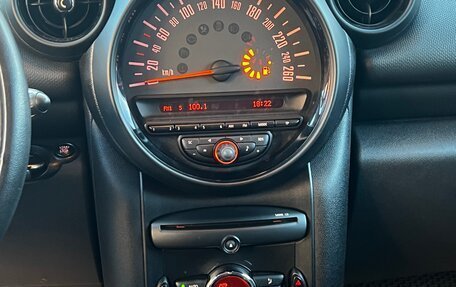 MINI Hatch, 2014 год, 1 450 000 рублей, 5 фотография