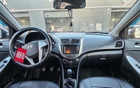 Hyundai Solaris II рестайлинг, 2013 год, 595 000 рублей, 11 фотография