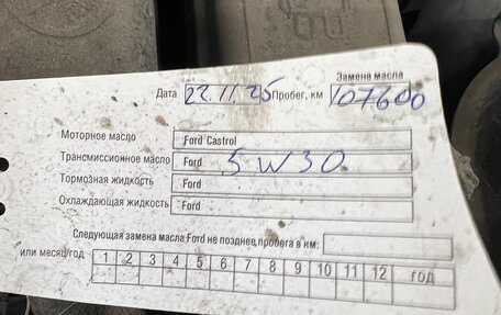 MINI Hatch, 2014 год, 1 450 000 рублей, 18 фотография