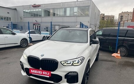 BMW X5, 2020 год, 5 990 000 рублей, 2 фотография