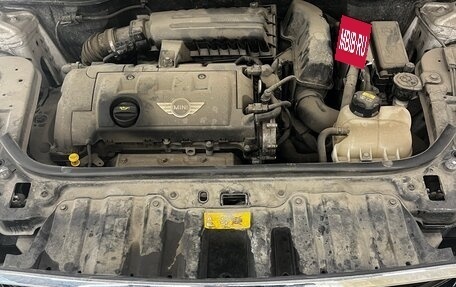 MINI Hatch, 2014 год, 1 450 000 рублей, 19 фотография