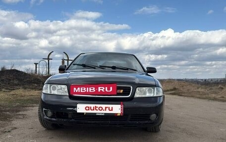 Audi A4, 1999 год, 350 000 рублей, 2 фотография