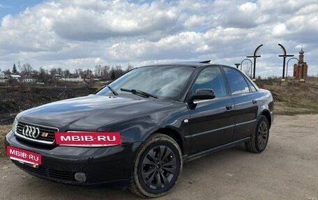 Audi A4, 1999 год, 350 000 рублей, 11 фотография