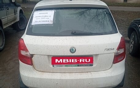 Skoda Fabia II, 2008 год, 350 000 рублей, 2 фотография