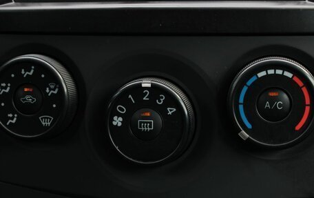 Toyota Corolla, 2007 год, 670 000 рублей, 23 фотография