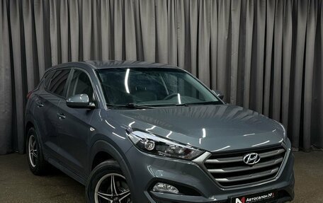 Hyundai Tucson III, 2017 год, 1 899 777 рублей, 4 фотография
