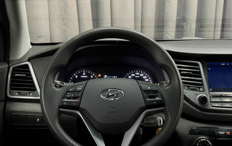 Hyundai Tucson III, 2017 год, 1 899 777 рублей, 9 фотография