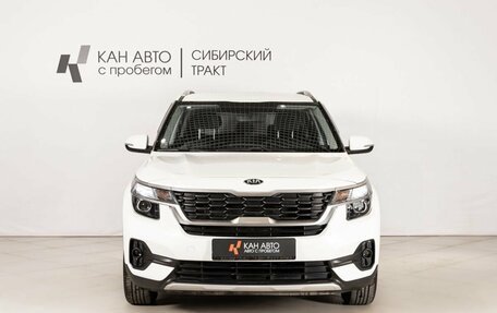 KIA Seltos I, 2020 год, 2 279 856 рублей, 2 фотография