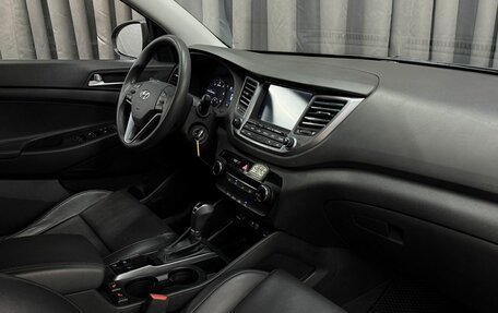 Hyundai Tucson III, 2017 год, 1 899 777 рублей, 11 фотография