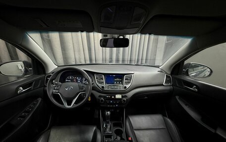 Hyundai Tucson III, 2017 год, 1 899 777 рублей, 10 фотография