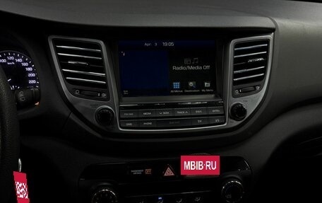 Hyundai Tucson III, 2017 год, 1 899 777 рублей, 8 фотография