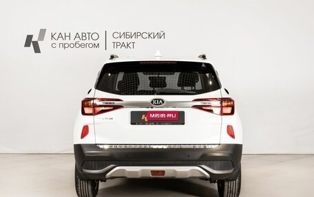 KIA Seltos I, 2020 год, 2 279 856 рублей, 4 фотография
