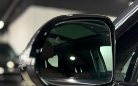 Hyundai Santa Fe IV, 2023 год, 4 290 000 рублей, 13 фотография