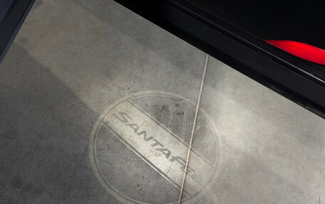 Hyundai Santa Fe IV, 2023 год, 4 290 000 рублей, 12 фотография