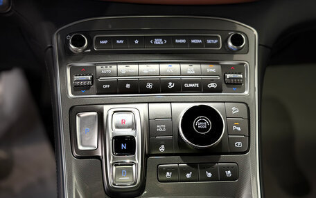 Hyundai Santa Fe IV, 2023 год, 4 290 000 рублей, 21 фотография