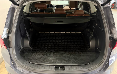 Hyundai Santa Fe IV, 2023 год, 4 290 000 рублей, 32 фотография